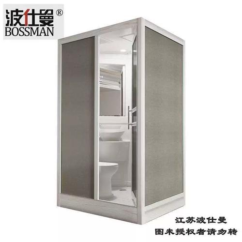 直销整体淋浴房集成装配式卫生间户外活动房轻钢房一体式浴室